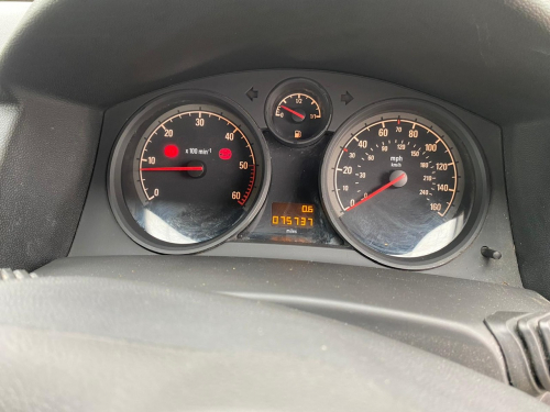 Vauxhall ASTRA image 22
